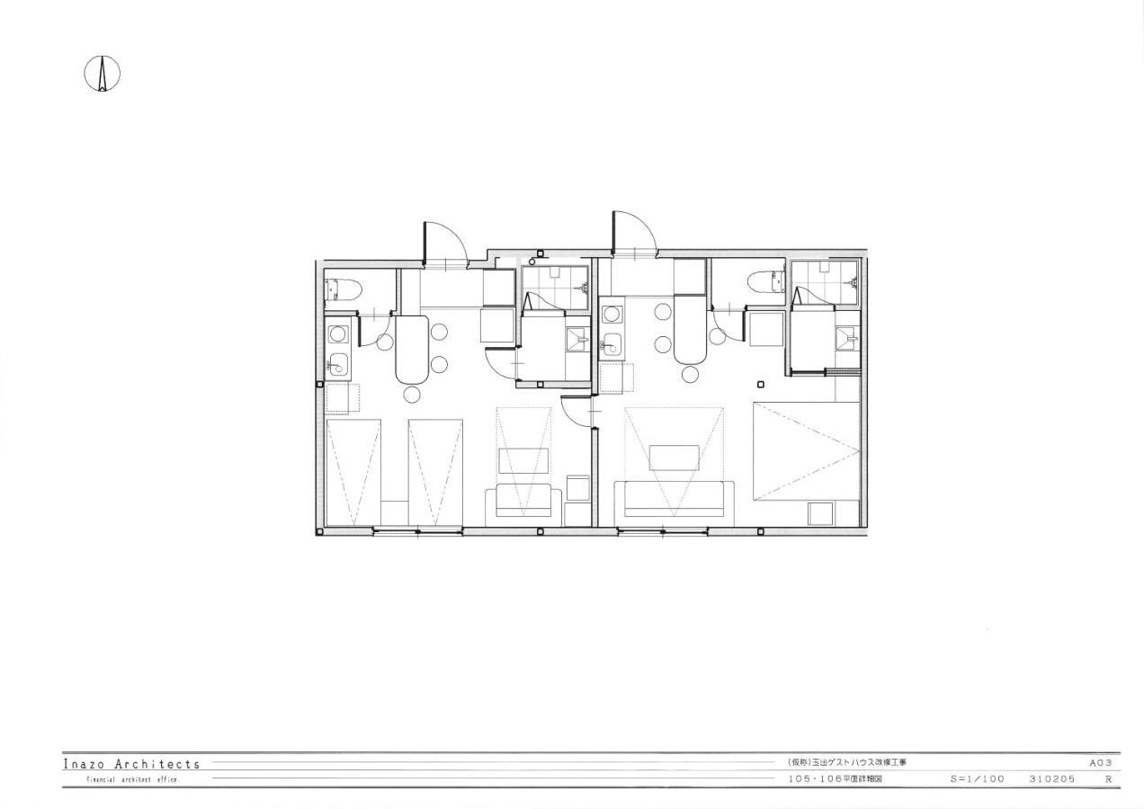 玉出204 Wifi付 玉出駅から徒歩2分 地下鉄難波迄8分 Apartment Osaka Exterior foto